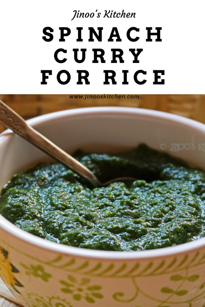 Easy spinach gravy for rice | keerai curry/masiyal recipe south Indian ...