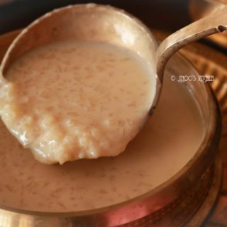 Palada payasam recipe kerala style | palada pradhaman recipe