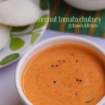 Tomato Coconut Chutney recipe