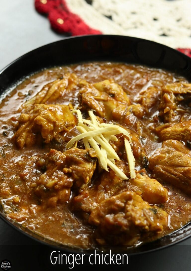 Ginger chicken curry for chapathi | Ginger chicken recipe