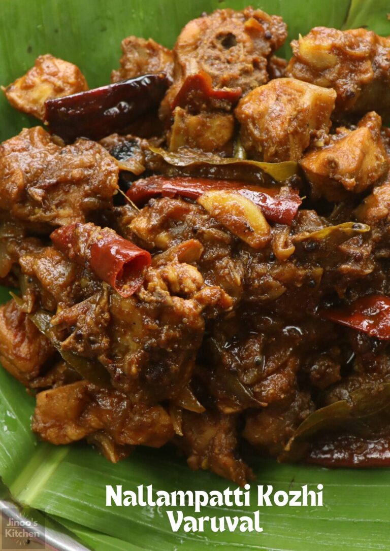 nallampatti chicken